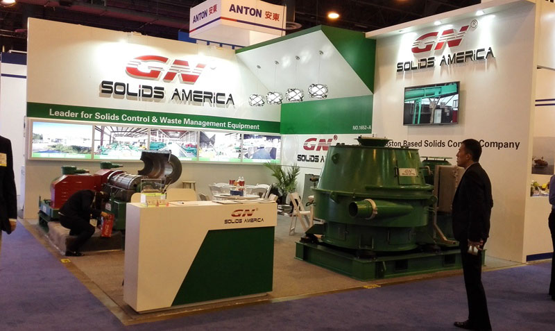 160506-OTC-Houston-4 OTC 201697国际官网展位