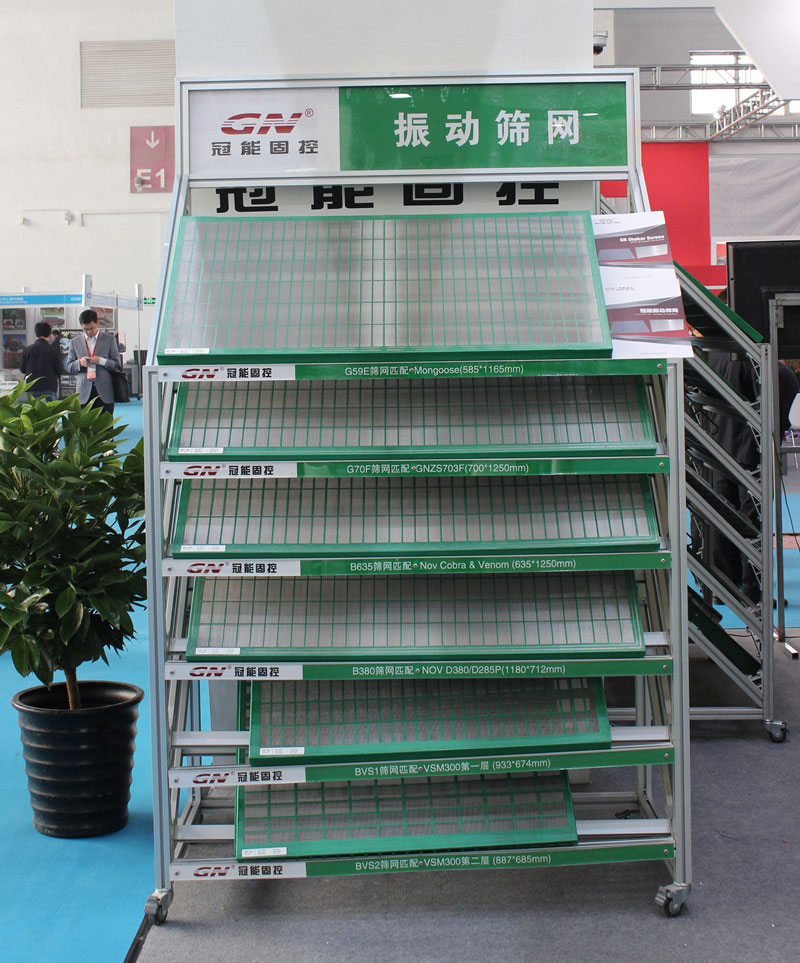 2018.05.11-gn-replacement-shaker-screen 2018.05.11 gn replacement shaker screen