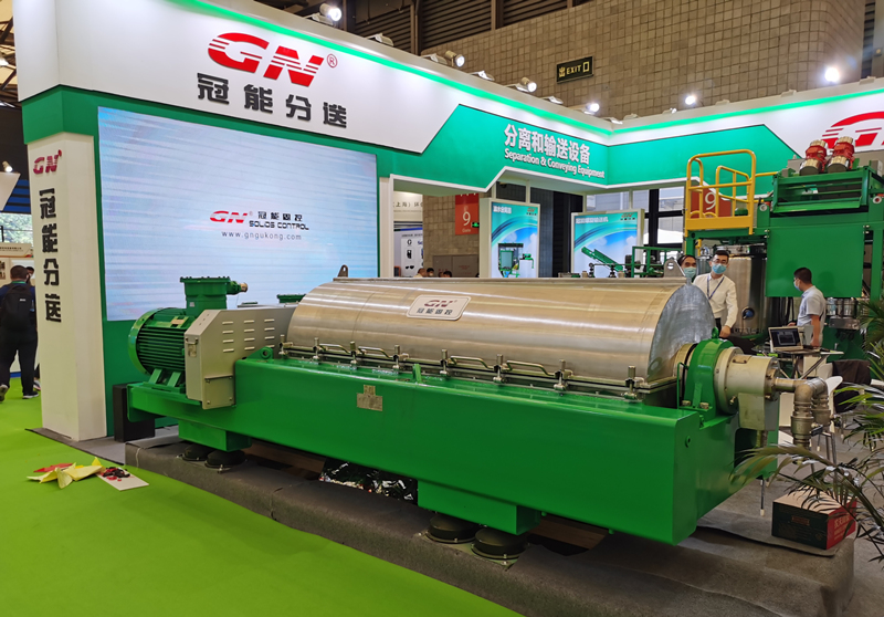 2021.04.18-Decanter-Centrifuge 2021.04.18 Decanter Centrifuge