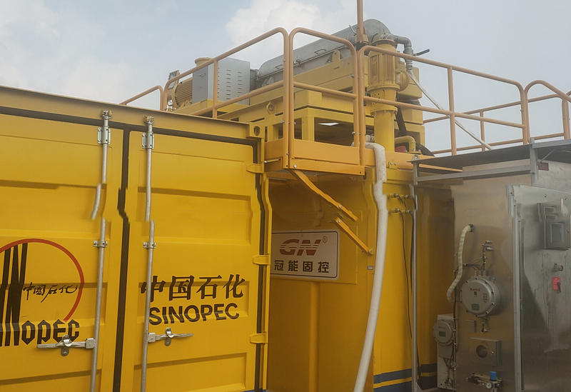 2021.07.15-Dewatering-Centrifuge 2021.07.15 Dewatering Centrifuge