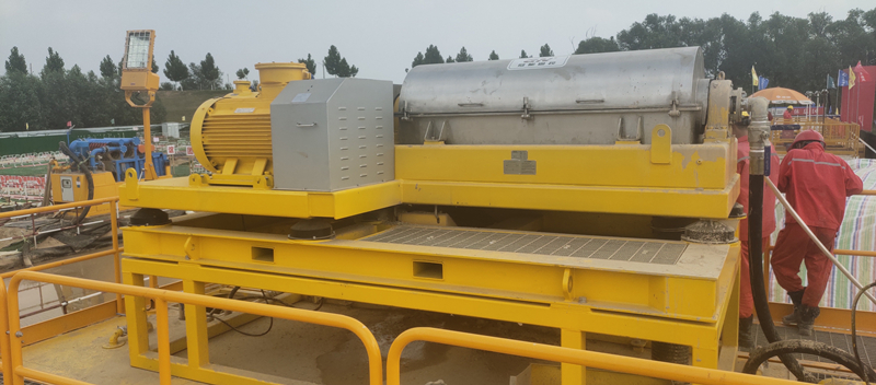 2021.07.15-Mud-Decanter-Centrifuge 2021.07.15 Mud Decanter Centrifuge