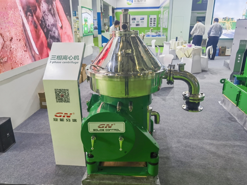 2023.04.20-4-SH-Expo 2023.04.20 4 SH Expo