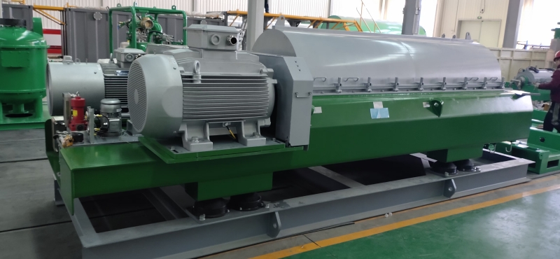 2023.12.25_Dewatering_Centrifuge_Unit 2023.12.25 Dewatering Centrifuge Unit