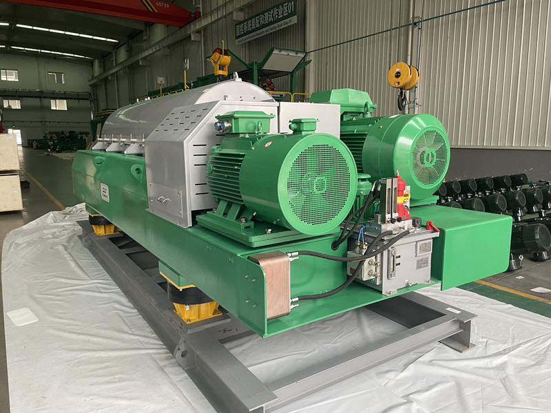 2026.07.16_Mining_tailing_slurry_concentration_centrifuge 2026.07.16 Mining tailing slurry concentration centrifuge