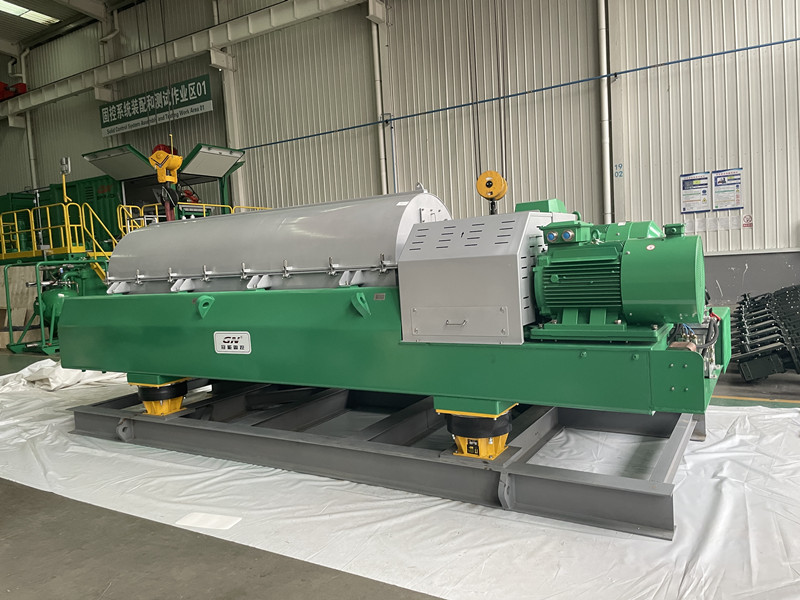 2026.07.17_Tailing_dewatering_decanter_centrifuge 2026.07.17 Tailing dewatering decanter centrifuge