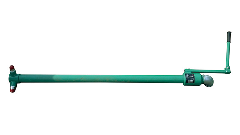 mud-gun